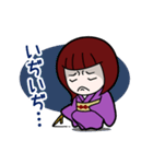 市松さん（個別スタンプ：34）