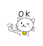 すずねこさん（個別スタンプ：9）