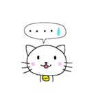すずねこさん（個別スタンプ：13）