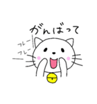 すずねこさん（個別スタンプ：17）