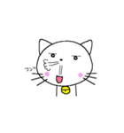 すずねこさん（個別スタンプ：18）