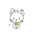 すずねこさん（個別スタンプ：19）