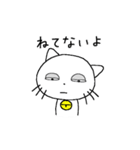 すずねこさん（個別スタンプ：23）