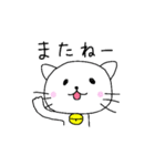 すずねこさん（個別スタンプ：26）