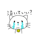すずねこさん（個別スタンプ：28）