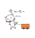 すずねこさん（個別スタンプ：34）