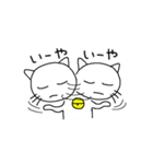 すずねこさん（個別スタンプ：36）