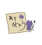 あっくんの日常（個別スタンプ：19）