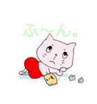 赤パンねこ（個別スタンプ：19）