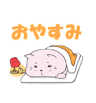 赤パンねこ（個別スタンプ：22）