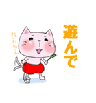 赤パンねこ（個別スタンプ：27）