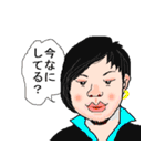 めどくさい女とウザい男（個別スタンプ：13）