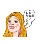 めどくさい女とウザい男（個別スタンプ：28）