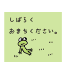 こはる日記（個別スタンプ：7）