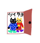 黄色いネコのリン（個別スタンプ：25）