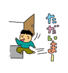 僕のセリフ（個別スタンプ：15）