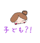 わに娘（わにこ）（個別スタンプ：9）