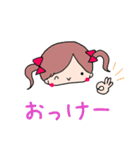 わに娘（わにこ）（個別スタンプ：21）