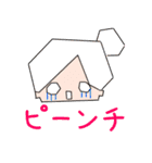 わに娘（わにこ）（個別スタンプ：29）