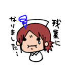 ナースな日常（個別スタンプ：1）
