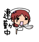 ナースな日常（個別スタンプ：2）