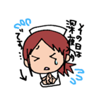 ナースな日常（個別スタンプ：4）