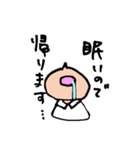 ナースな日常（個別スタンプ：10）
