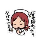 ナースな日常（個別スタンプ：11）