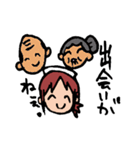 ナースな日常（個別スタンプ：12）