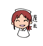 ナースな日常（個別スタンプ：15）