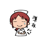 ナースな日常（個別スタンプ：16）