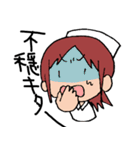 ナースな日常（個別スタンプ：19）
