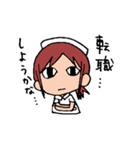 ナースな日常（個別スタンプ：20）