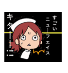 ナースな日常（個別スタンプ：22）