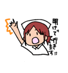 ナースな日常（個別スタンプ：24）