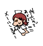 ナースな日常（個別スタンプ：28）
