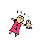 Baby.Mama（個別スタンプ：10）