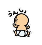 Baby.Mama（個別スタンプ：13）