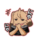 うさ松くん（個別スタンプ：36）
