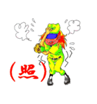野球少年野Qくんと仲間たち（個別スタンプ：12）