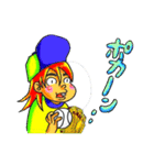 野球少年野Qくんと仲間たち（個別スタンプ：19）