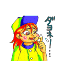 野球少年野Qくんと仲間たち（個別スタンプ：28）