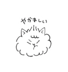 毛玉ねこ（個別スタンプ：7）