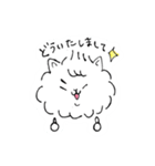 毛玉ねこ（個別スタンプ：16）