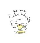 毛玉ねこ（個別スタンプ：28）