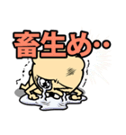 あかん・・・泣いてまうやん（個別スタンプ：28）