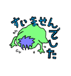 未確認生物クレボー（個別スタンプ：7）