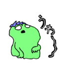未確認生物クレボー（個別スタンプ：9）