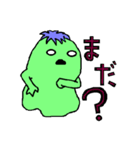 未確認生物クレボー（個別スタンプ：12）