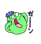 未確認生物クレボー（個別スタンプ：17）